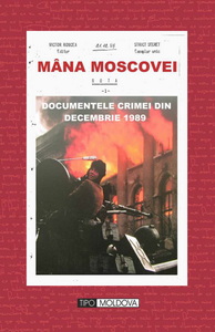 coperta carte mÂna moscovei, vol. i de editor: victor roncea
